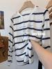 Women's Korean Style Tencel Striped Sun Protection Loose T-Shirt