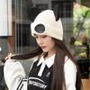 Glasses Wool Hat Women'S Autumn And Winter Cold And Warm Knitted Hat Cute Big Ears Personalized Fashion Ski Ear Protection