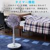 [Eksklusivt for .co.jp] Yamazen stuevifte (Utstyrt med Nidec DC-motor) Stillegående, fjernkontroll inkludert, automatisk venstre/høyre sving, 12 nivåer av