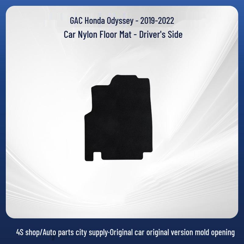Odyssey 2019-2022 Non-Slip, Wear-Resistant Car Mat & Trunk Liner Set