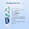 Cold Sensitive Gum Care Toothpaste