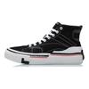 Li Ning Weiwu Canvas Hi Stof Synthetisch Leer Veelzijdig Comfortabel Antislip Schokabsorberend Slijtvast Lichtgewicht Hoge Sneakers AECR008-4