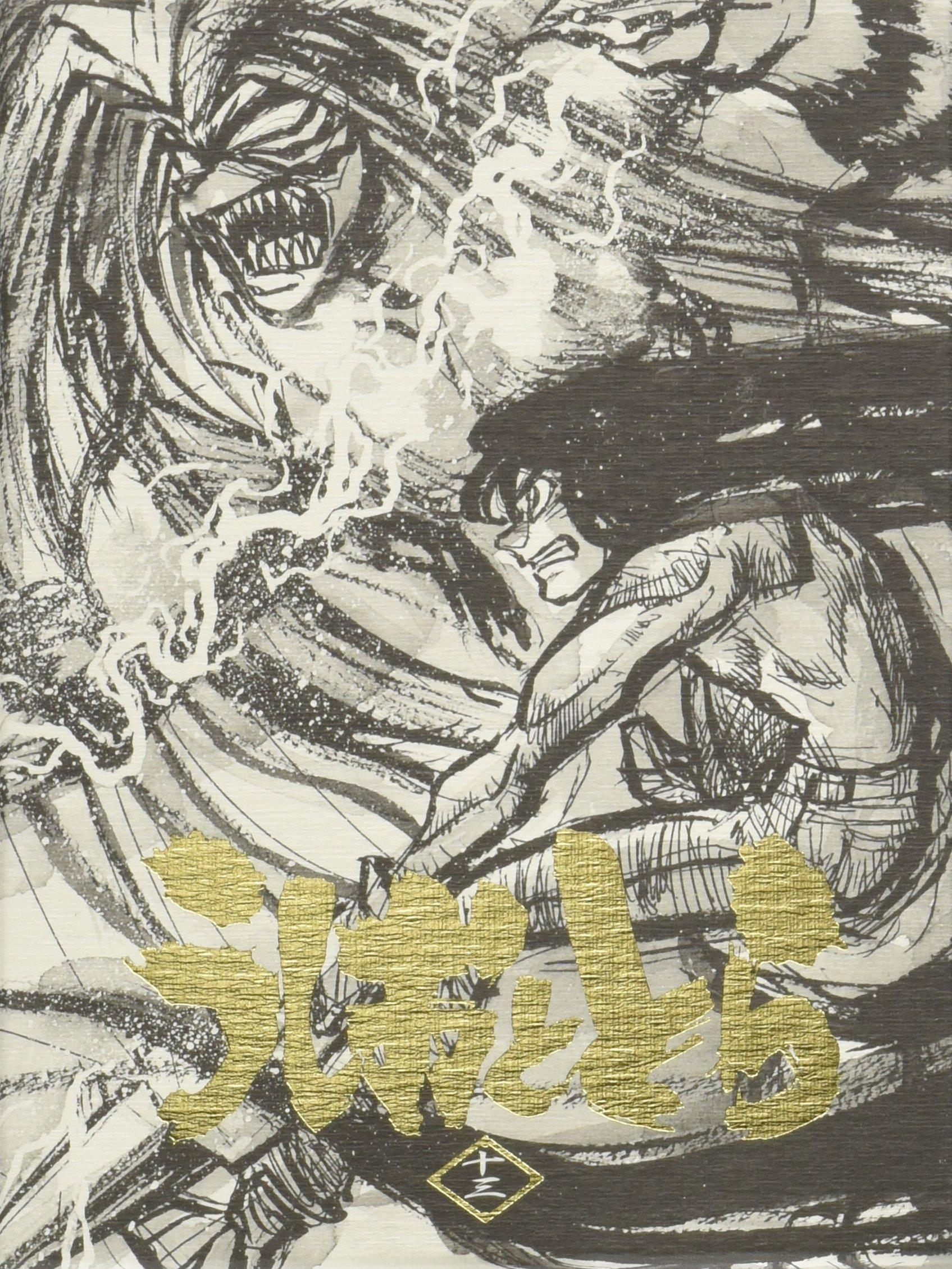 

Усио и Тора Том 13 [Blu-ray]