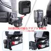 Wearable Camera Chin Motorcycle Helmet Chin Adhesive Mount Accessory for Helmet Chin Holder Compatible with GoPro Hero Osmo Insta360 Camera Mount,