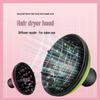 Universal Hair Dryer Diffuser with Large Nozzle & Rubber Interface for Curl Styling and Drying