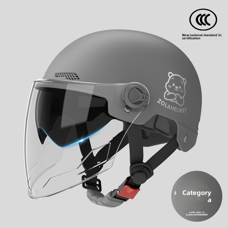 Helmet Electric Car Women's 3c Summer Helmet Double Lens Model with Ear Protection and Sun Protection Class A Riding 3C Certified Battery Car Sunshade