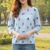 Lässige Bluse mit Rundhalsausschnitt und 3/4-Ärmeln und lockerem Print für Damen