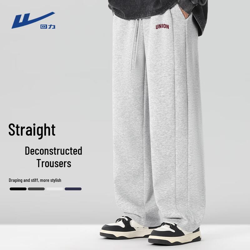 Warrior Men's Heavyweight Casual Straight-Leg Sweatpants
