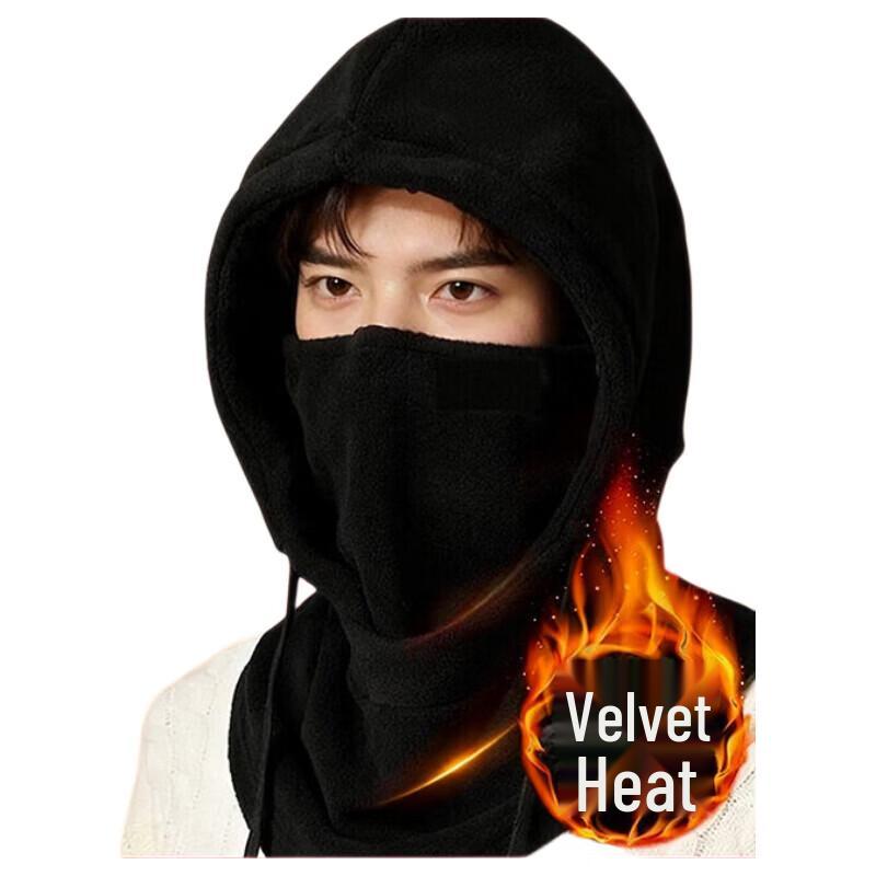 

PEAK 3-in-1 Outdoor Thermal Hat YHF5246