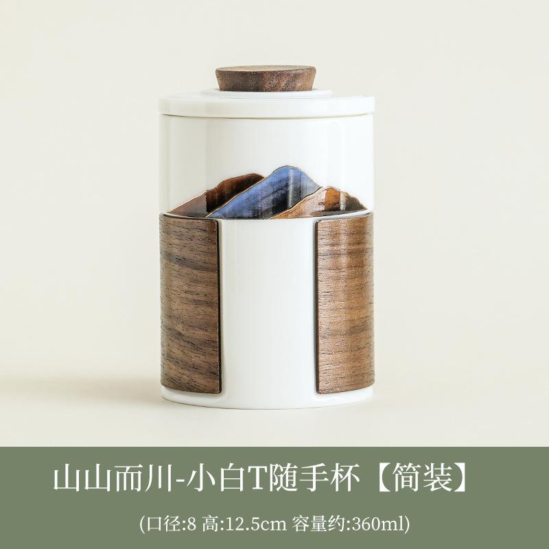 Suet Jade White Porcelain Teacup Medium And Outdoor Portable Tea Separation Cup Office Household Water Cup Ceramic Souvenir