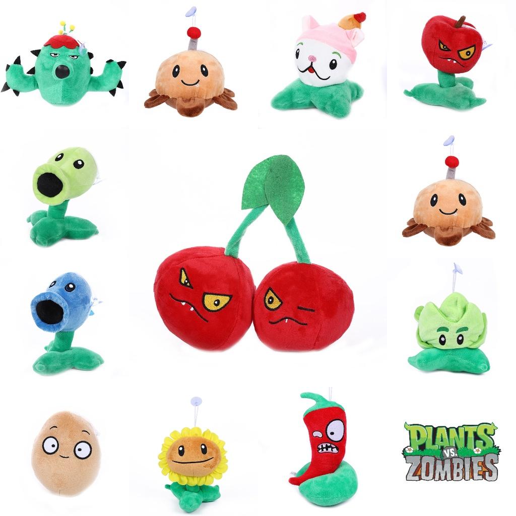 51 Varieties Of Plant Zombie Plush Toys Kids Stuffed Dolls Game Ornaments