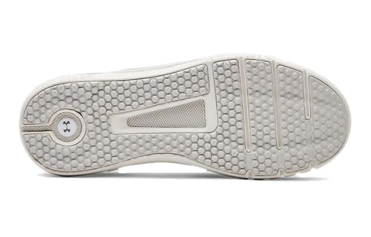 Women's Sneakers Under Armour Hovr Slk Evo 'Khaki Grey' Women's
