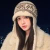 Windproof Ear Protection Hat Cold Proof Winter Warm Hat Creative Knitted Cap  Autumn Winter