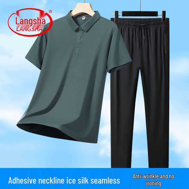 LangSha Men s 2026 Summer Ice Silk Quick-Dry Casual Tracksuit Set M