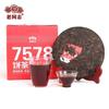 Alter Kamerad 7578 Reifer Tee Pu'er Tee Klassischer Kuchentee Yunnan Qizi Kuchentee 357G