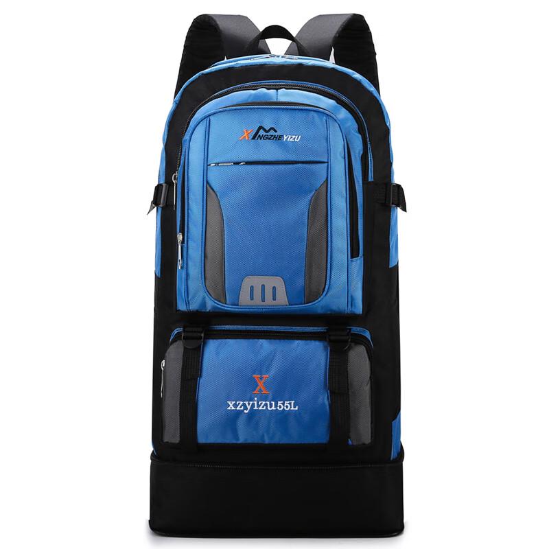 Hufeng Outdoor Travel Backpack