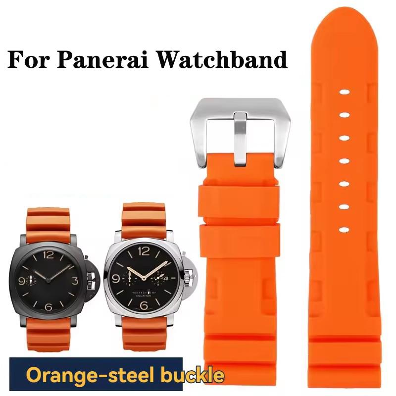 Soft Silicone Rubber Watch Band For Panerai SUBMERSIBLE PAM 441 359 Series 22mm 24mm Men's Watch Strap Orange Watch Accessories