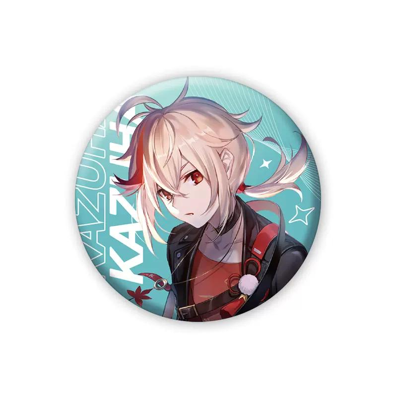 

Sunsyea Genshin Impact Official Merch miHoYo Original Authentic 2022 Online Concert Laser Commemorative Series Badge Kazuha