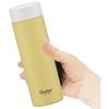 Skater Mug Bottle Dull Yellow 350ml Ultra Light Stainless Steel Water Bottle STYL4-A