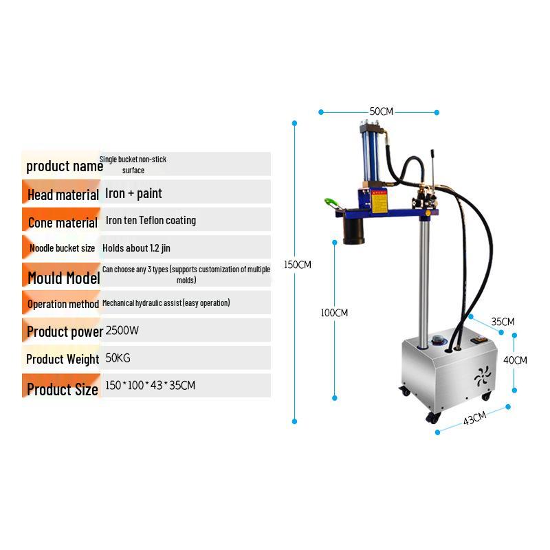 Commercial Electric Stainless Steel Automatic Noodle Press for Fresh Buckwheat & Ramen