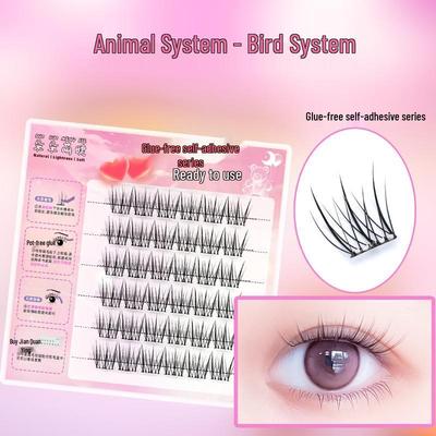 Fluffy Realistic Eyelashes: Lazy Look Animal Series - Bird Collection, Glue-Free & Curled for a Natural Appearance.