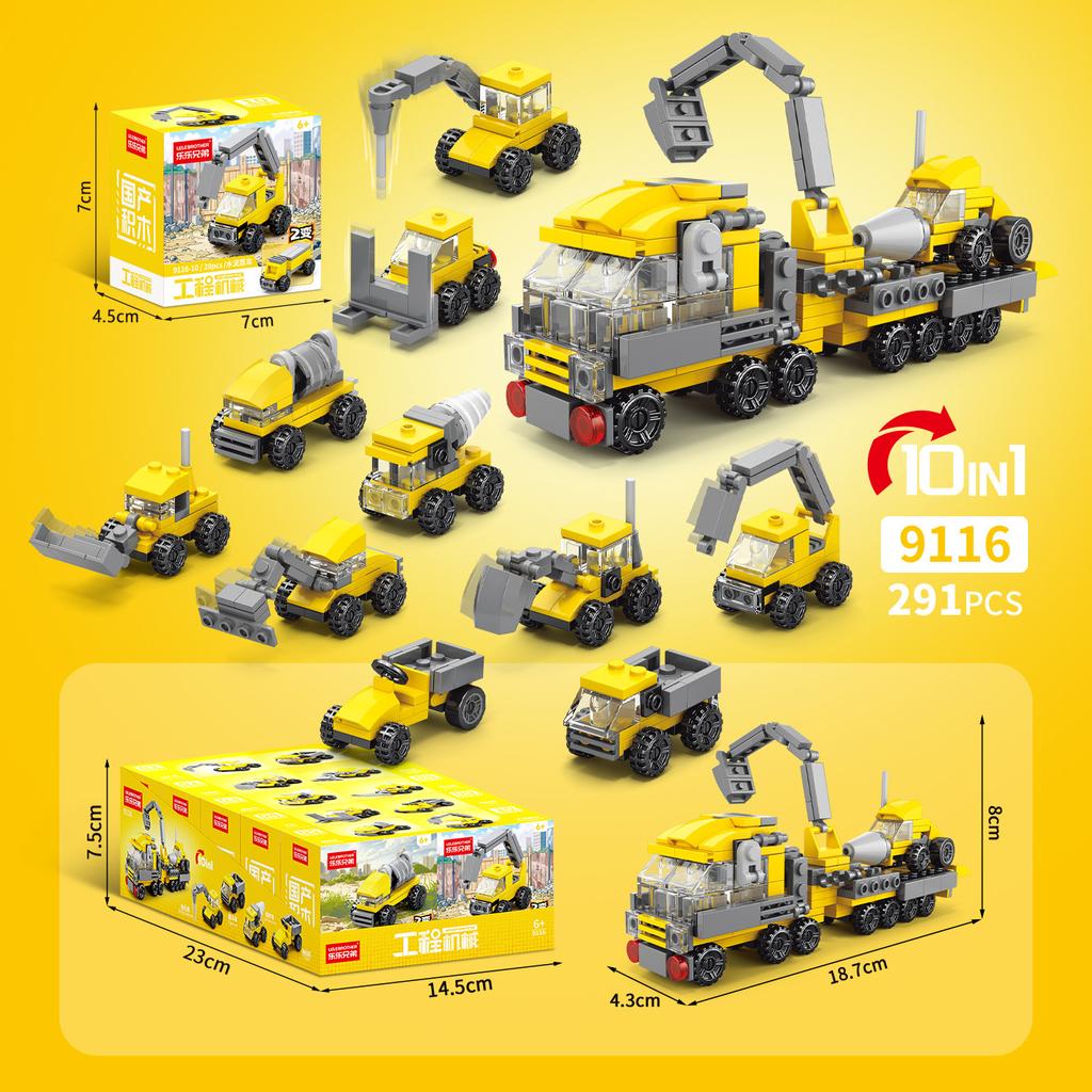 Malé dílky Domácí stavebnice Průhledná hračka mořský život Kompatibilní Lego Puzzle Sestavení Dětský dárek