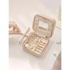 1pc Travel Dual Layer Jewelry Box,  Jewelry Storage Box, Snap Closure Jewelry Organizer Box, Jewelry Collection Box