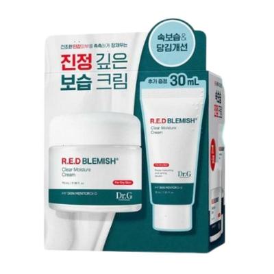 Red Blemish Clear Moisture Cream 70ml + 30ml Set