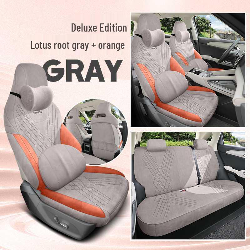 BYD Yuan UP Universal Suede Car Seat Cushion - All-Season, Breathable & Perforated