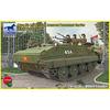 Bronco Model 1/35 Scale Chinese Type 63 A-type YW-531A Armored Personnel Carrier, Vietnam Army, Plastic Model Kit CB35086