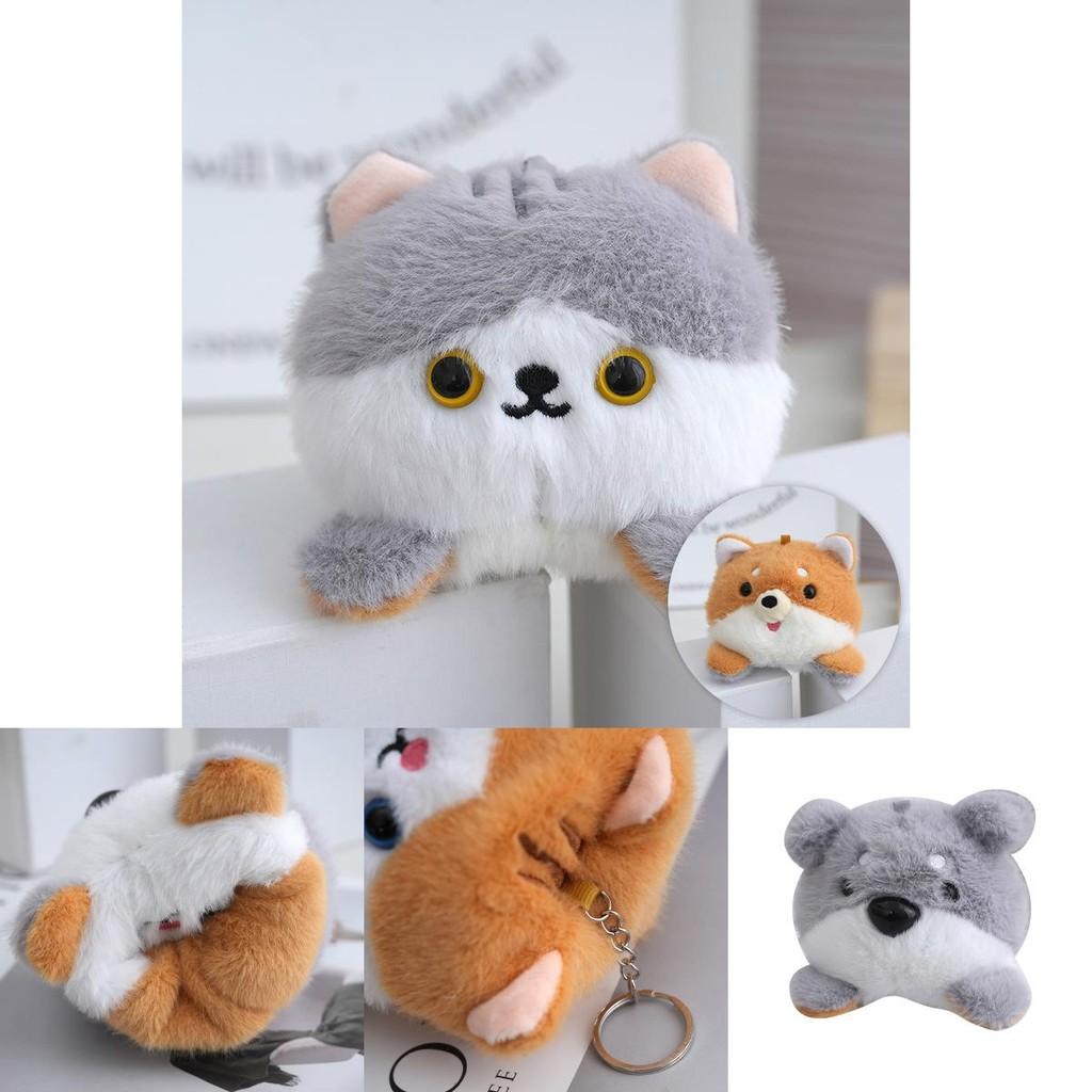 Adorable Plush Dog And Cat Keychain Doll Flip Toy Soft Pp Cotton 10cm Height