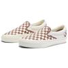 Vans Premium Slip-On 98 Checkerboard - Coffee Brown Unisex Sneakers VN000CSECFF