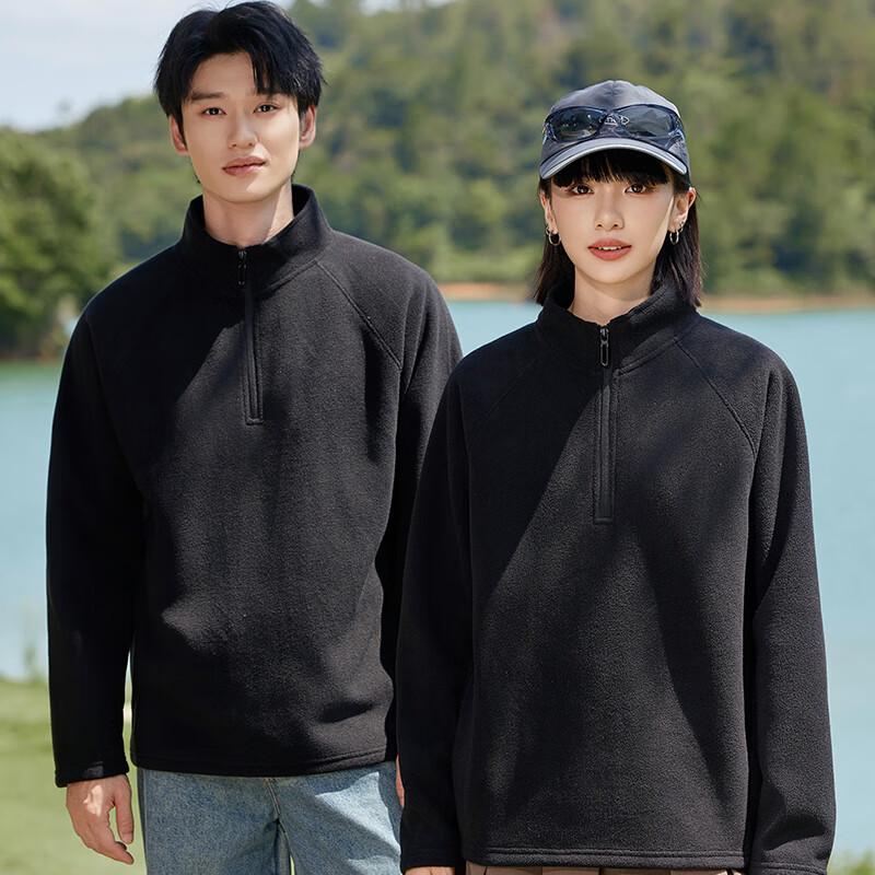 

Unisex Fleece Half-Zip Stand Collar Pullover L