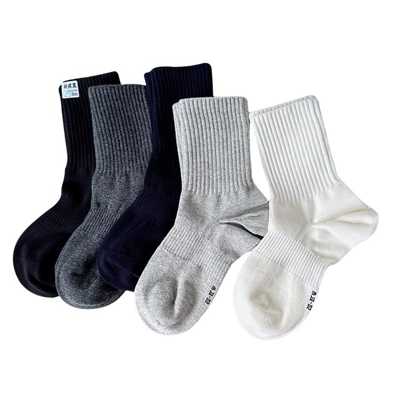 5 Pairs of  Men's Autumn and Winter Pure Color Deodorant Boneless Anti Pilling Right Angle Sport Tube Cotton Socks