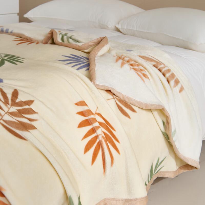Hengyuanxiang Antibacterial Class A Fleece Blanket