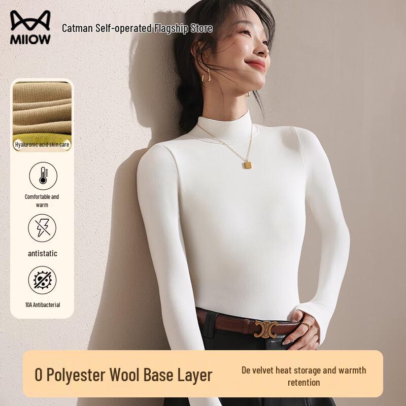 

MaoRen Women s Half Turtleneck Thermal Base Layer Shirt M