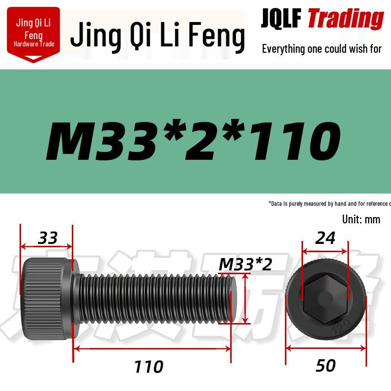 High-Strength Black Hex Socket Head Cap Screw, M8-M48, Fine Thread, Full Thread, Fine Pitch