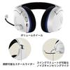 HyperX Cloud Stinger Core Wireless Gaming Headset PS5/PS4/PC White HHSS1C-KB-WT/G (4P5J1AA) 19 x 8.7 cm
