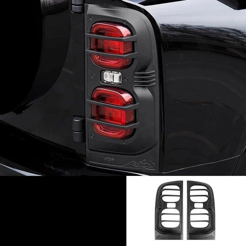 For Great Wall GWM Haval H9 2024+, 2Pcs Front Headlight Protective Cover Anti-Collision Decor Frame