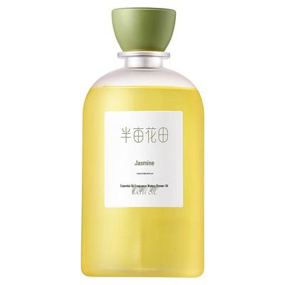 Ban Mu Hua Tian Scented Hydrating Shower Oil
