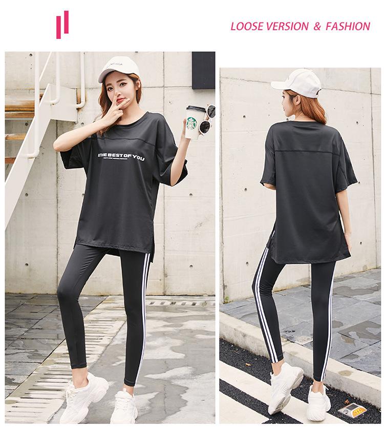 Damskie wyszczuplające szybkoschnące spodnie fitness z mankietami na kostkach