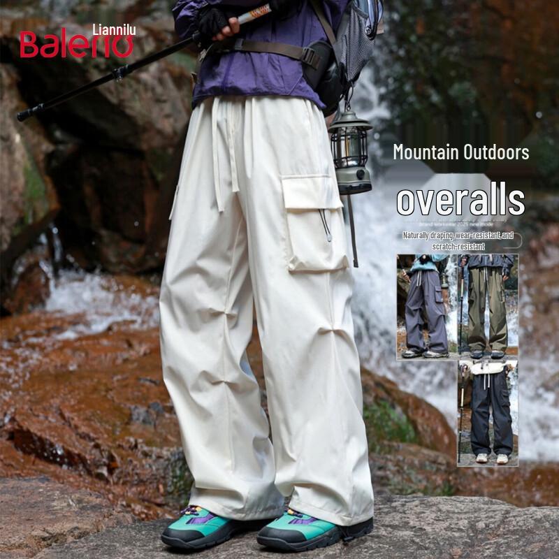 Baleno Multi-Pocket Pleated Cargo Pants S