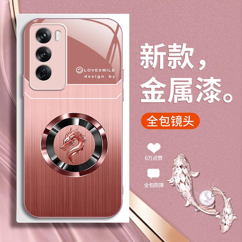 OPPOA1, A2PRO, FINDX2, R11, A36, A1K Wood Grain Liquid Shell for National Trend.