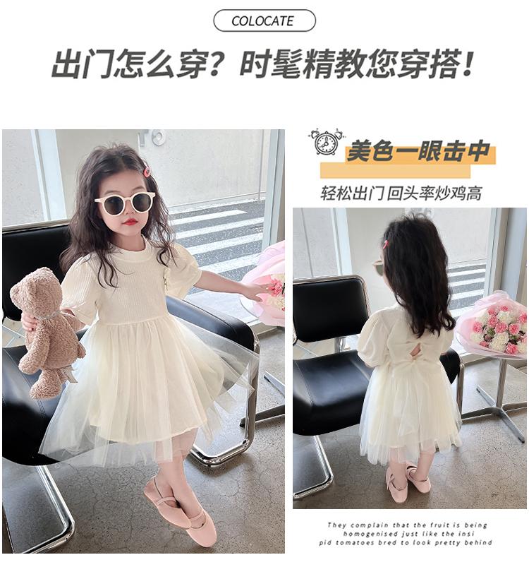 Girls' summer dress new Korean version baby girl children's back bow skirt princess dress summer