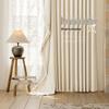 Chu Yang Cream French Jacquard Chenille Blackout Curtains for Living Room and Bedroom - High-End Style Customization