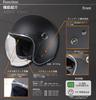 MOTO BASE SG/PSC Standard Motorcycle Vintage Jet Helmet with Shield | MBHL-VJ01S | Black/Free Size (57-60cm)