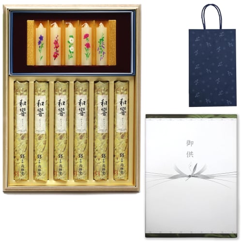 Condolence Incense Gift Set, Paulownia Wood Box [Wakyo, 2 Types, Sandalwood, with Outer Wrapping, Carry Bag, and Ero-ro-ro Candle] Made In Japan, Low
