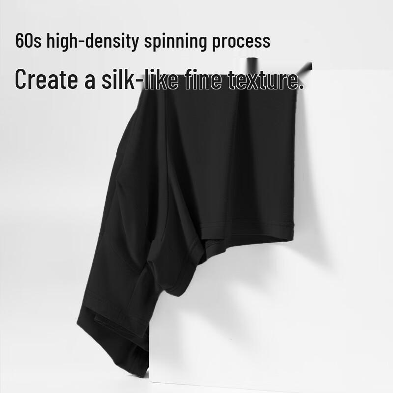 MiiOW Men's Antibacterial Modal Boxer Briefs