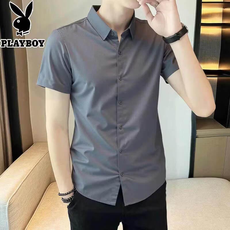 PLAYBOY Men s Ice Silk Cool Touch Slim Fit Short Sleeve Shirt XL