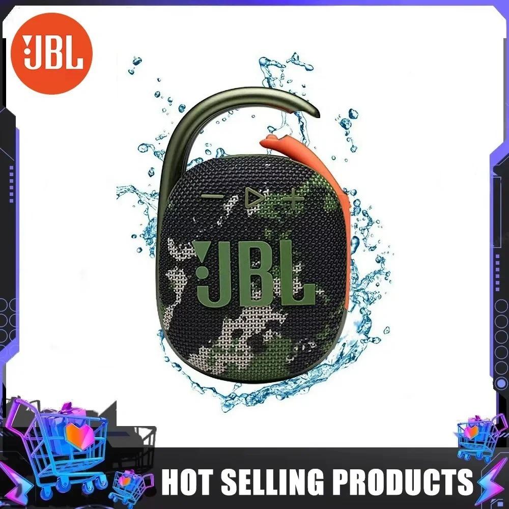 JBL CLIP 4 Bluetooth Speaker JBL Signature Sound IP67 Waterproof 10H Playtime Compact Design Carabiner USB C For Outdoor Use